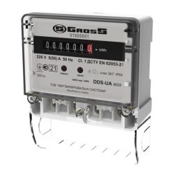 Лічильник електроенергії Gross DDS eco 220В електр.1-фаз 5(50)A) механічне табло (прозорий)