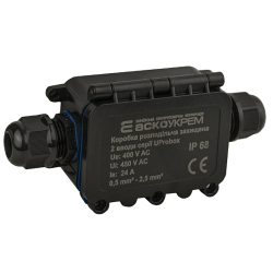 Коробка розподільча UProboх 2 вводи АСКО IP68