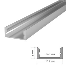 Профіль накладний анодований 2М + матовий розсіювач для LED стрічки
