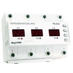 PS-63A перемикач фаз на DIN-рейку, DigiTOP