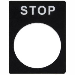 Табличка маркувальна STOP чорна АСКО