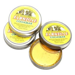 Каніфоль соснова для пайки 20г